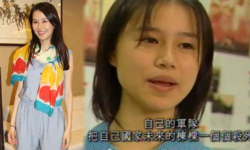 愛她，就要讓她紅不起來