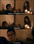 讀兩篇《春嬌》影評有感